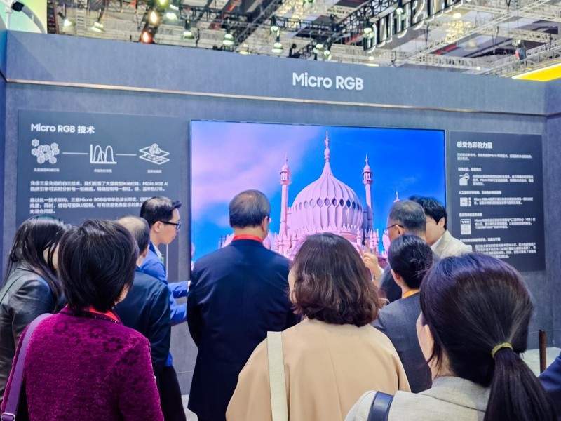 三星Micro RGB闪耀第八届进博会，以创新定义超高端显示新标杆(图4)