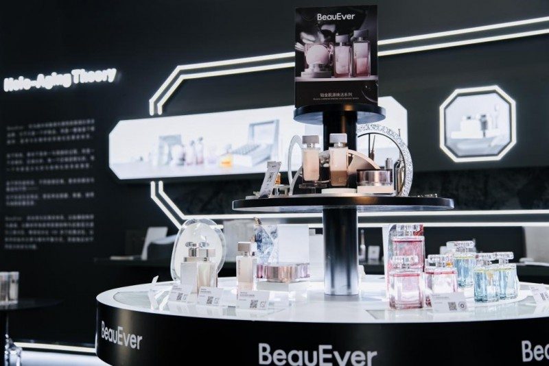 BeauEver启动Global Labs Program重构抗衰产业链价值闭环全攻略(图8)