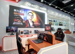 “核力满满 帧帧制霸” AMD帧香电竞嘉年华南京终极一站完美谢幕，硬核性能引爆玩家狂欢！(图9)