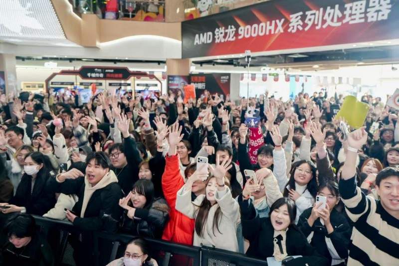 “核力满满 帧帧制霸” AMD帧香电竞嘉年华南京终极一站完美谢幕，硬核性能引爆玩家狂欢！(图12)