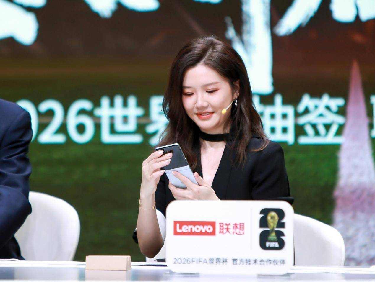 天禧AI足球智能体发布，用联想moto AI手机解锁世界杯智能观赛新姿势(图8)