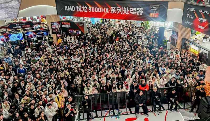 “核力满满 帧帧制霸” AMD帧香电竞嘉年华南京终极一站完美谢幕，硬核性能引爆玩家狂欢！(图13)