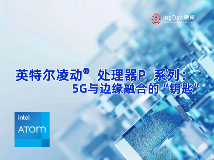 1205 ITBear科技资讯 焦点图 下午最新16