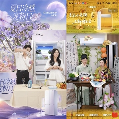 百台索尼FX3落户武汉星睿创客传媒有限公司，国民品牌缘何打造“直播航母”(图8)