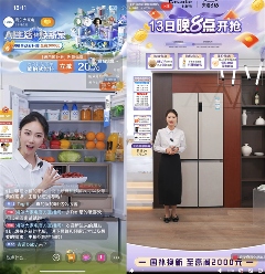 百台索尼FX3落户武汉星睿创客传媒有限公司，国民品牌缘何打造“直播航母”(图10)