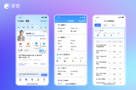教育数字化背景下的研途怎么样？为何能成为考研辅导的实力之选(图3)