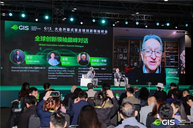 AI未来发展趋势：更经济更普惠全攻略(图1)