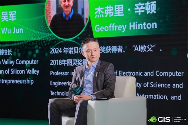 AI未来发展趋势：更经济更普惠全攻略(图3)