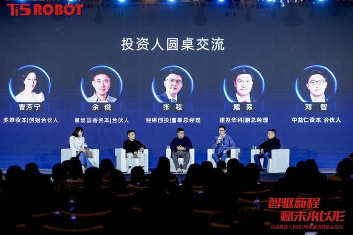 钛虎新品重磅发布 突破不可能三角(图8)