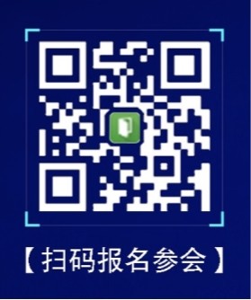 智能体连接未来｜大模型产业创新峰会前瞻(图2)