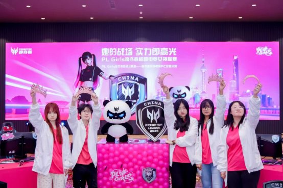 PL Girls冠军战队挑战无畏契约塔尖强者全攻略(图2)