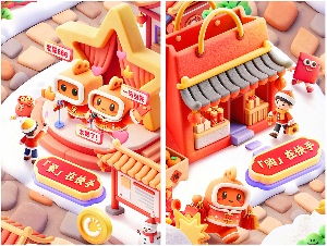 快手春节营销全攻略｜玩逛看聚购打造新年味盛宴(图3)