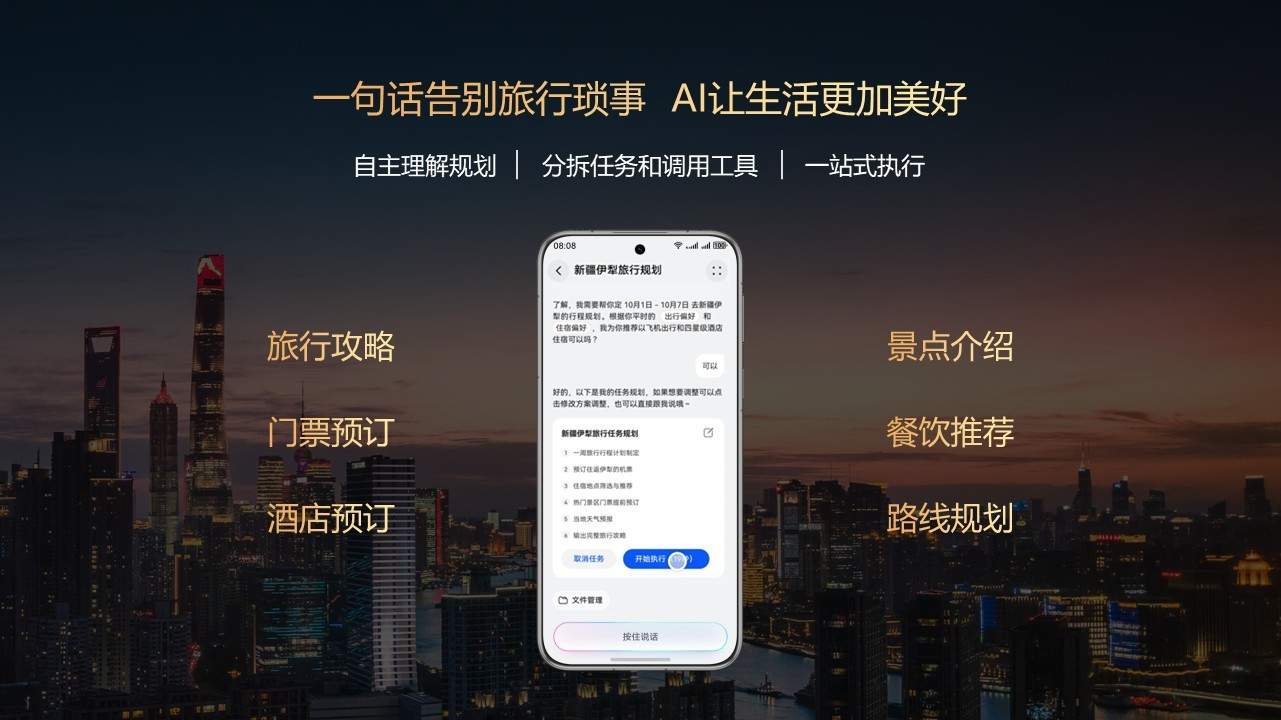 幻灯片8.JPG