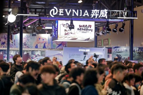 EVNIA电竞双核理念WEPLAY闪耀登场，玩出健康电竞新体验(图2)