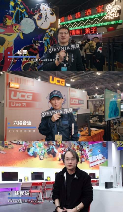 EVNIA电竞双核理念WEPLAY闪耀登场，玩出健康电竞新体验(图10)