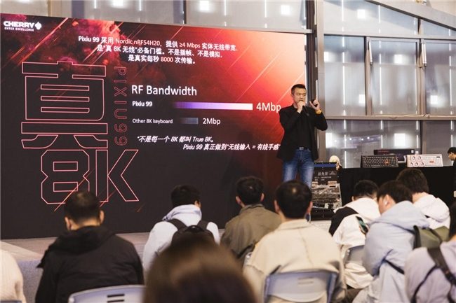 CHERRY创新外设彰显行业新势能全攻略(图2)