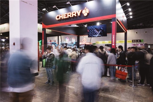 CHERRY创新外设彰显行业新势能全攻略(图1)