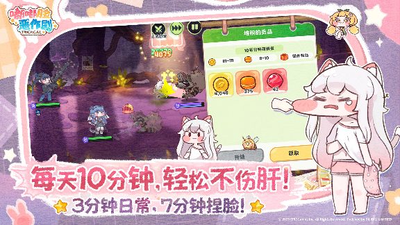 图片5.png