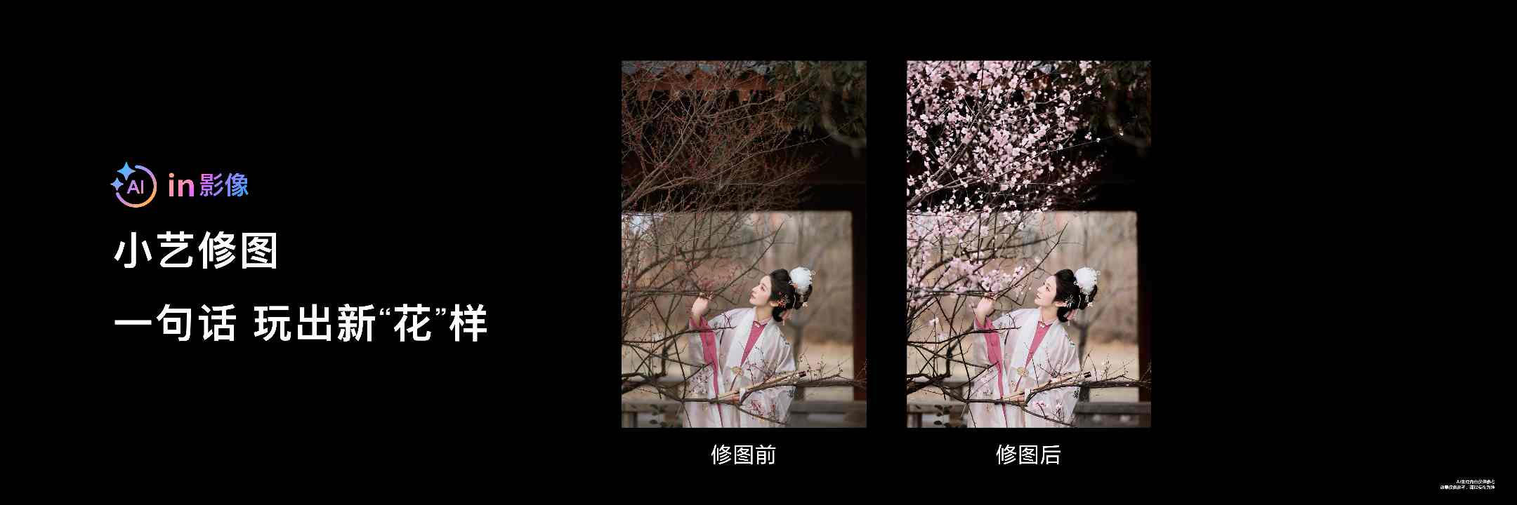 图9.png