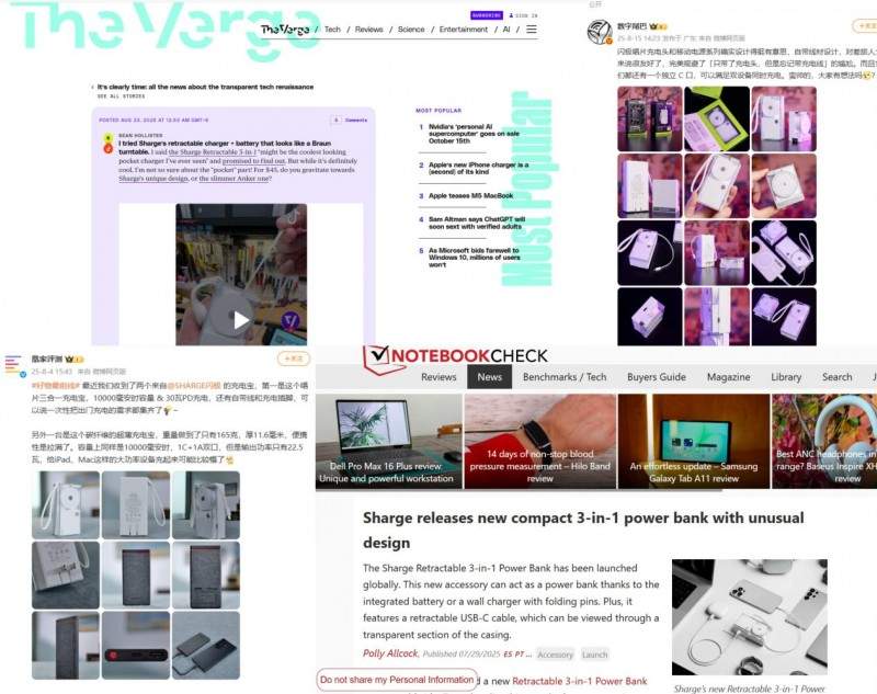 专精特新小巨人闪极科技创新崛起全攻略(图2)