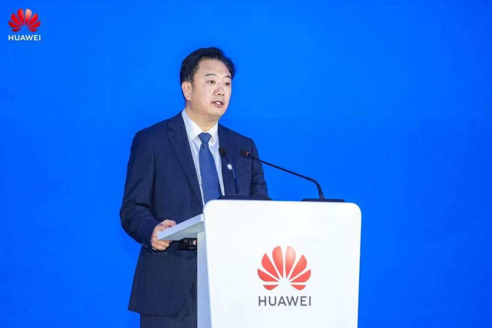 华为算力基础设施创新突破行业篇专场活动成功举办全攻略(图2)