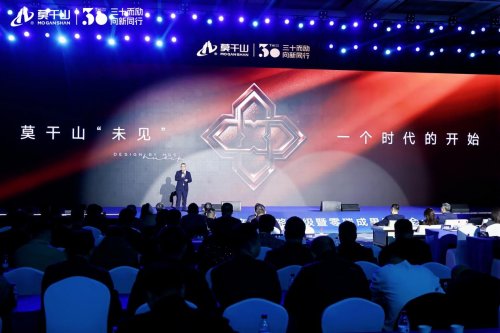 绿色家居产业转型路径分析｜零碳战略全攻略(图11)
