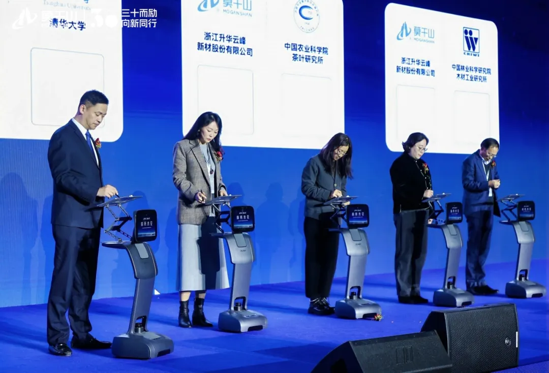 绿色家居产业转型路径分析｜零碳战略全攻略(图15)