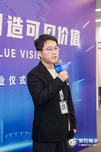数据智能新范式开启｜熵衍数字助力企业价值转化(图1)