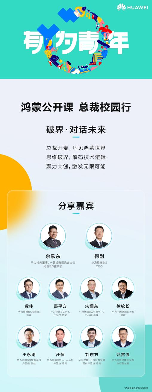 图片 1.png