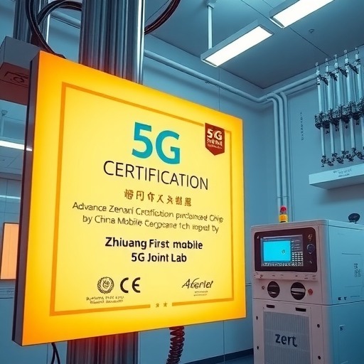 5G联合实验室认证进展｜紫光展锐获中国移动首批认可