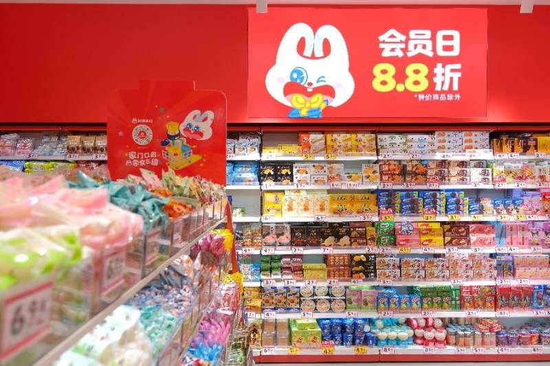零食连锁门店数第一｜好想来打造高效商业体系(图3)