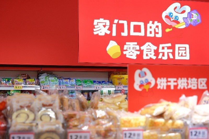 零食连锁门店数第一｜好想来打造高效商业体系(图7)
