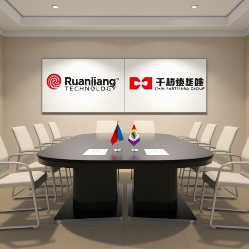 软江科技携手重庆移动共建智慧城市新生态|战略合作全攻略(图2) 软江科技携手重庆移动共建智慧城市新生态|战略合作全攻略(图2)