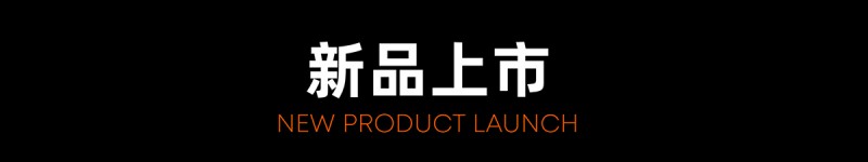 德国拜雅首款可换电池降噪蓝牙耳机AVENTHO 200发布｜选购指南(图2)