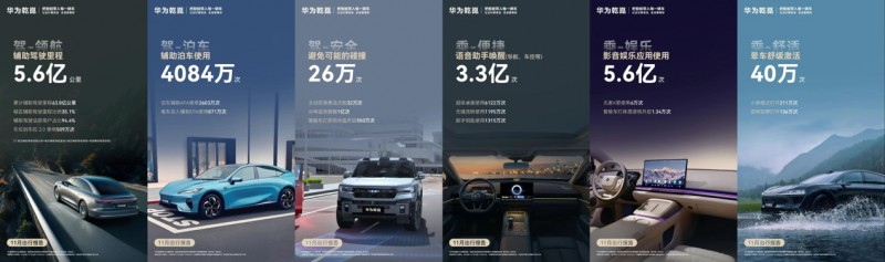 50万级智能汽车外观引燃期待｜设计亮点全解析(图4)
