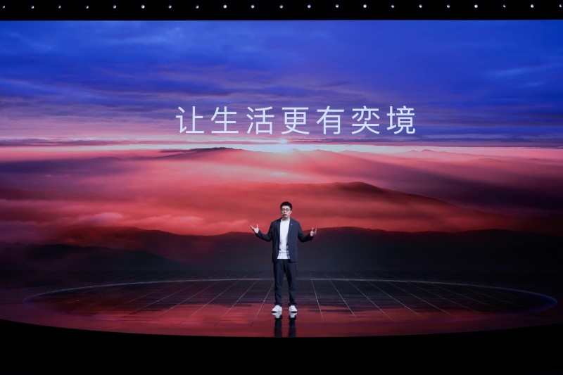 50万级智能汽车外观引燃期待｜设计亮点全解析(图1)