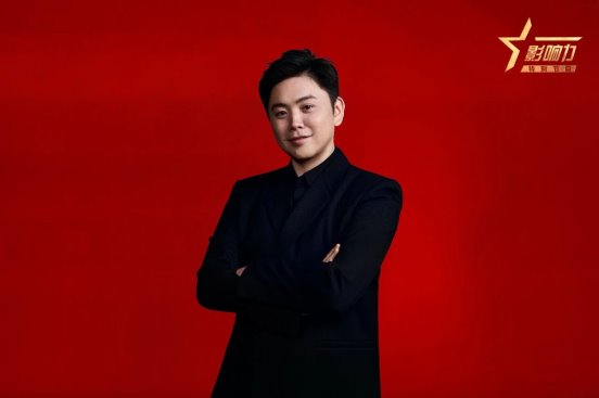 追觅科技俞浩荣膺中国新闻周刊“2025 封面人物”(图3)