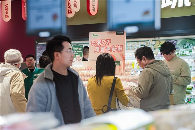 京东七鲜石家庄首店开业引爆消费热潮｜年末购物新选择(图4)