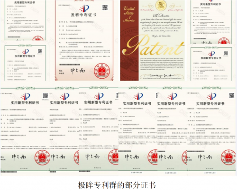 国产防抖望远镜破局日本垄断｜科技创新新突破(图4)