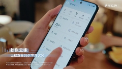 亲子出行焦虑缓解新方案｜云瞰功能全解析(图1)