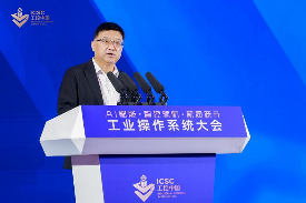 国产工业操作系统发展路径与AI融合实践｜行业趋势全攻略(图1)