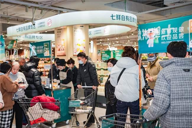 石家庄七鲜超市首店开业引爆消费热潮｜购物全攻略(图8)