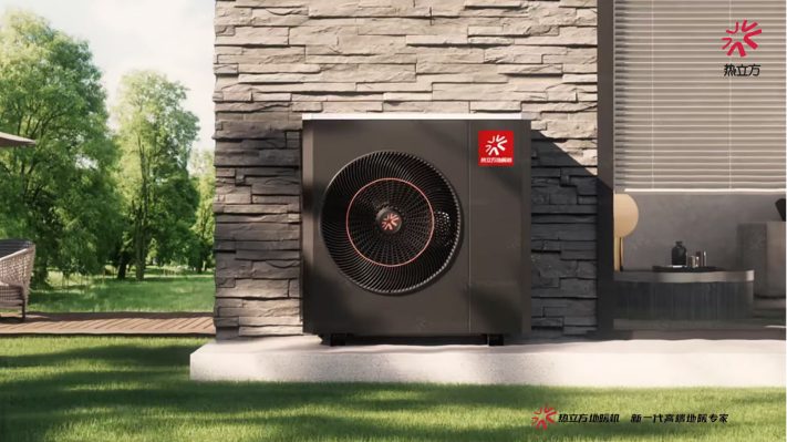 热立方地暖机销量登顶抖音｜全攻略(图2)