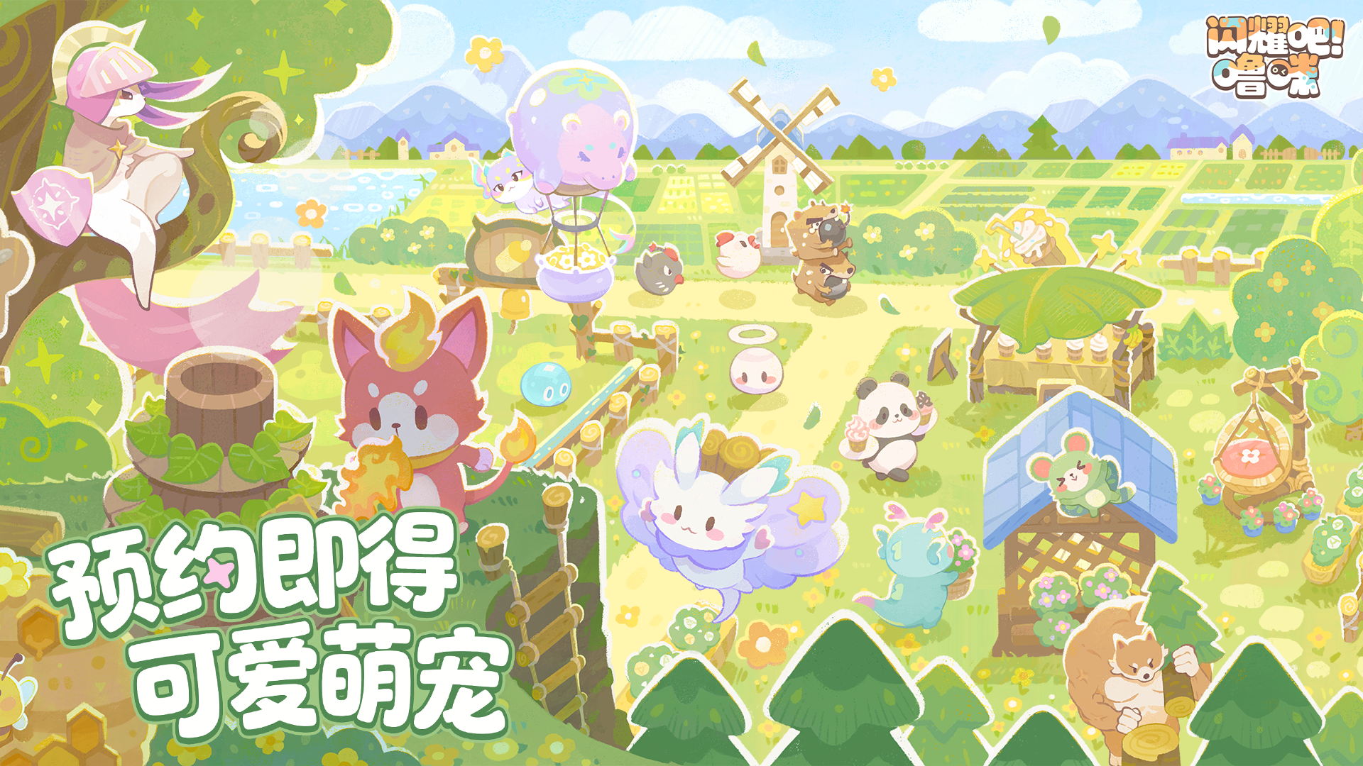 图3.png