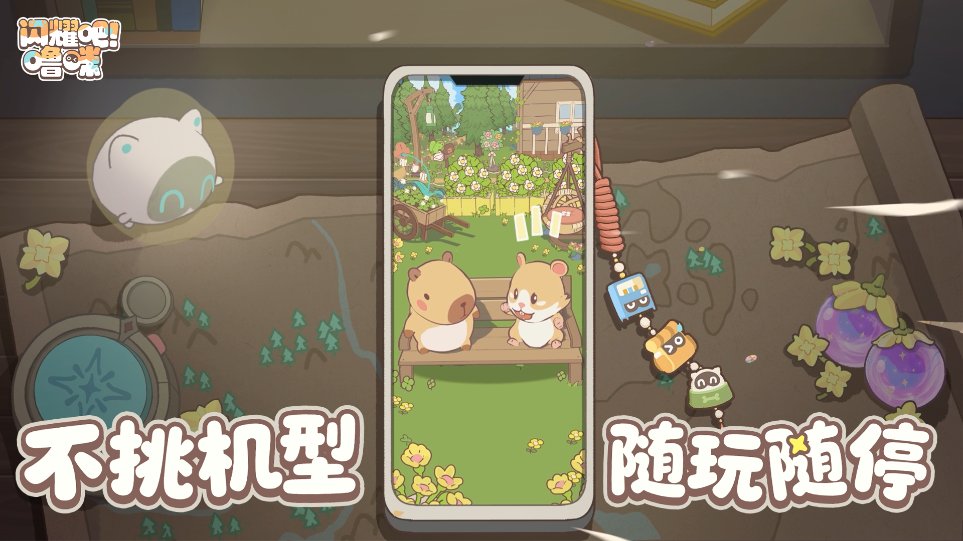 图6.png