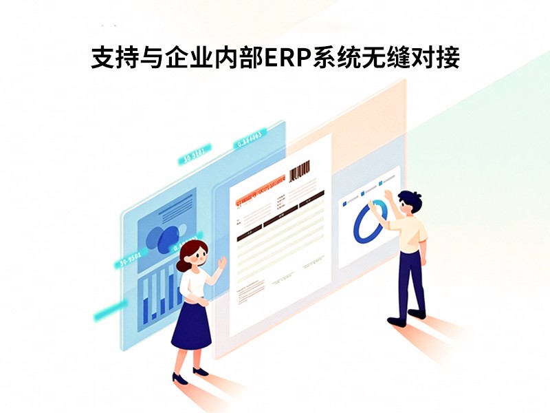 华科益易扫描：打破条码识别局限全攻略(图5)
