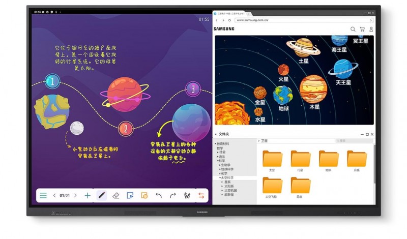 智慧办公新选择｜三星WAF电子白板引领协作革新(图8)