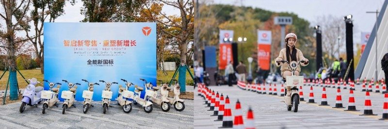 Z世代“收割机”！新国标洗牌期，雅迪凭啥让年轻人持续“上头”？(图5)