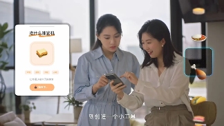 AI效率工具新体验｜灵光闪应用让想法变工具(图1)