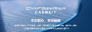 先进封装技术发展新趋势｜中科智芯布局与创新(图4)